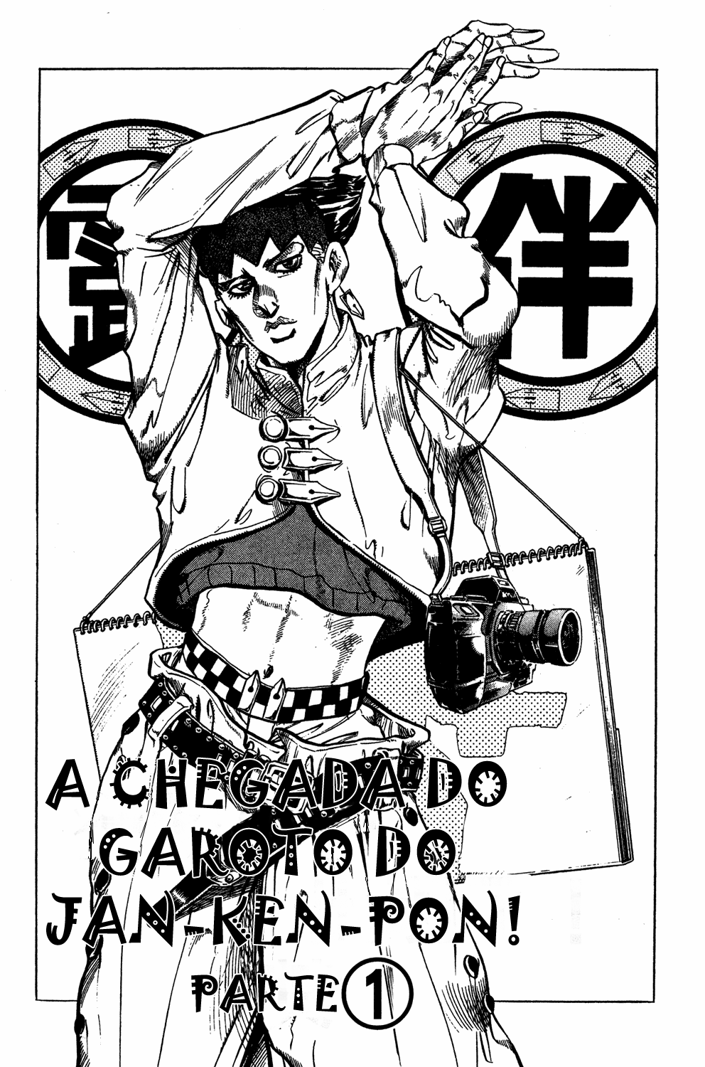 Read JoJo_s Bizarre Adventure Part 4  Diamond is Unbreakable PT-BR Manga Online