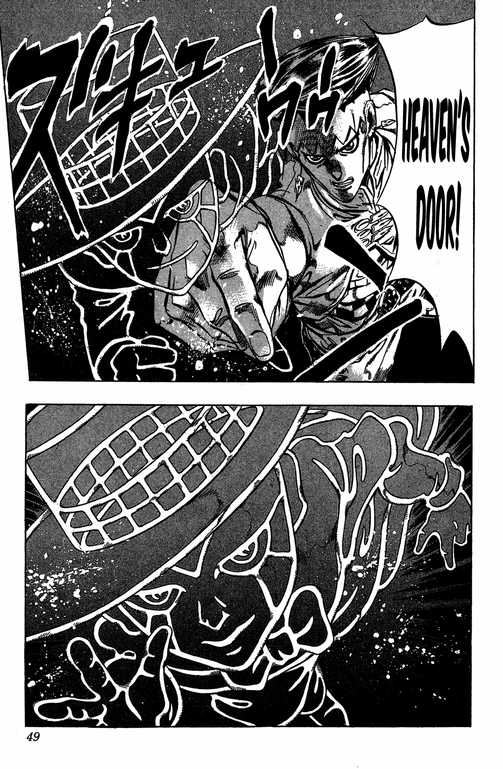Read JoJo_s Bizarre Adventure Part 4  Diamond is Unbreakable PT-BR Manga Online