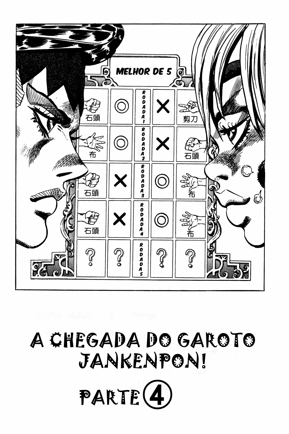 Read JoJo_s Bizarre Adventure Part 4  Diamond is Unbreakable PT-BR Manga Online