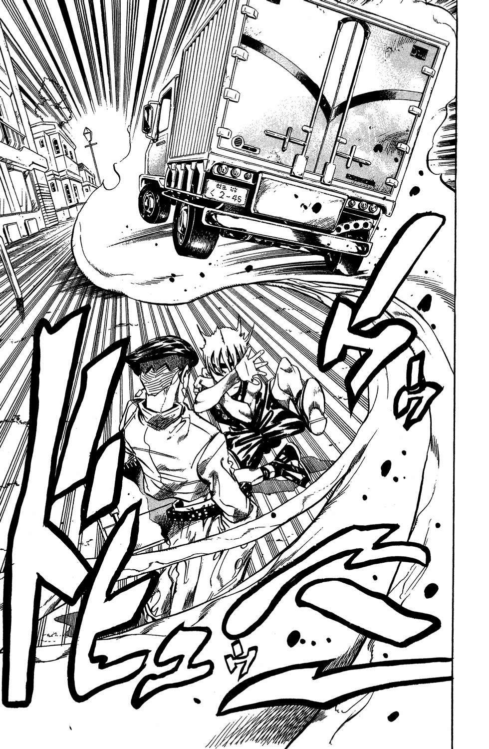 Read JoJo_s Bizarre Adventure Part 4  Diamond is Unbreakable PT-BR Manga Online