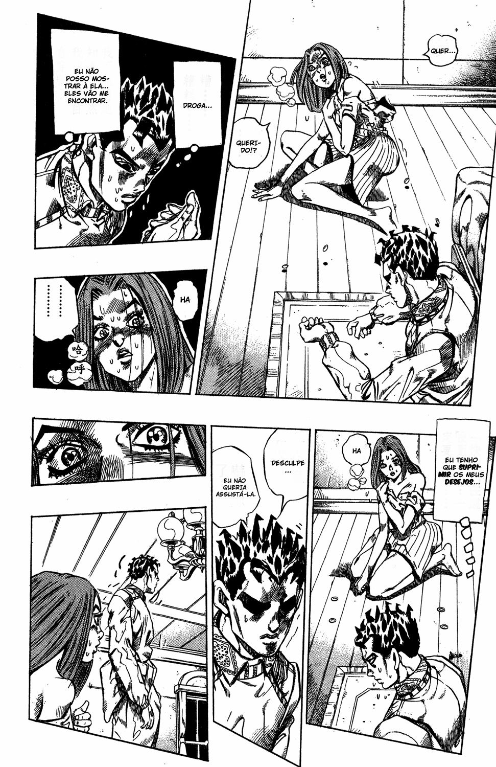 Read JoJo_s Bizarre Adventure Part 4  Diamond is Unbreakable PT-BR Manga Online