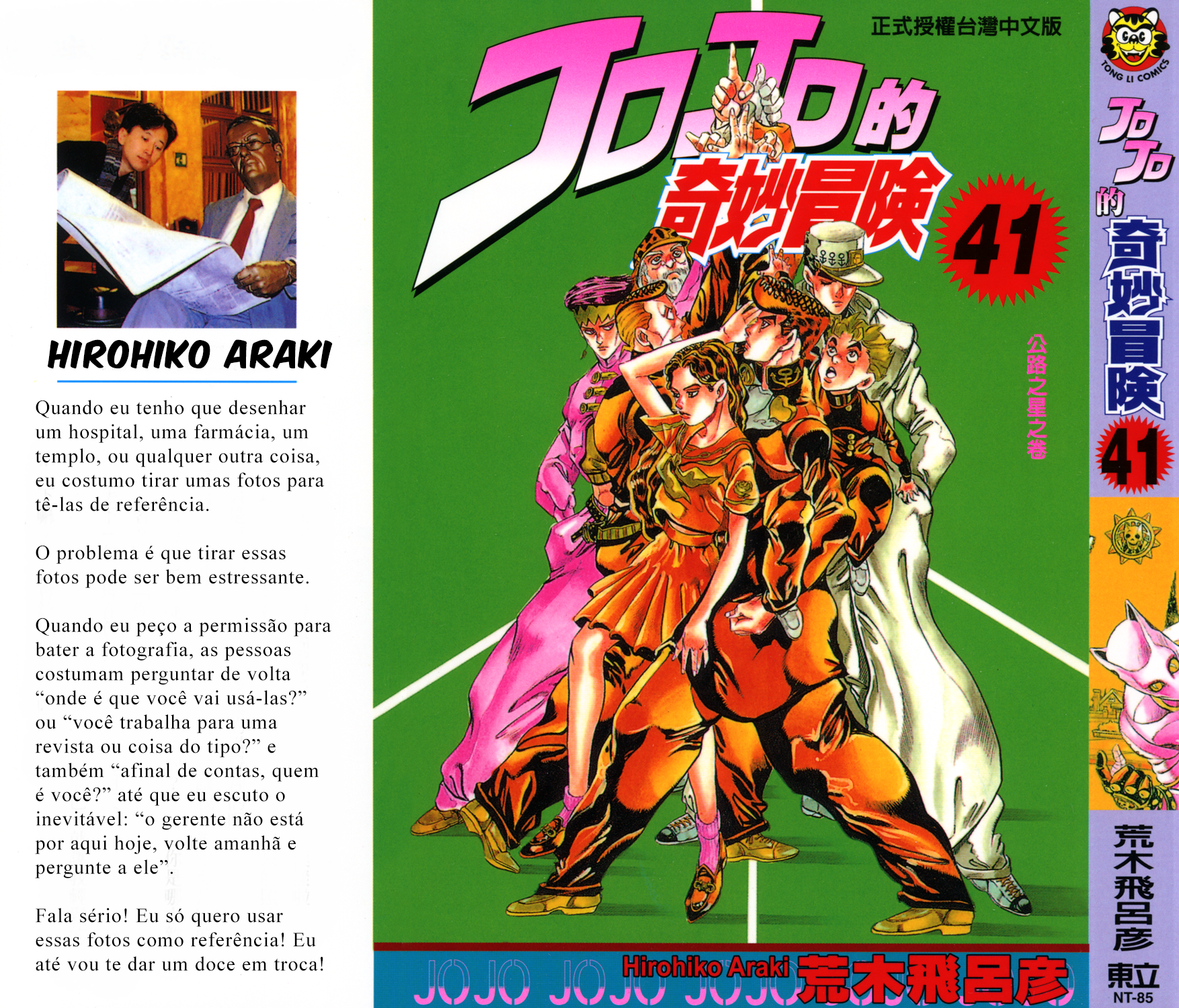 Read JoJo_s Bizarre Adventure Part 4  Diamond is Unbreakable PT-BR Manga Online