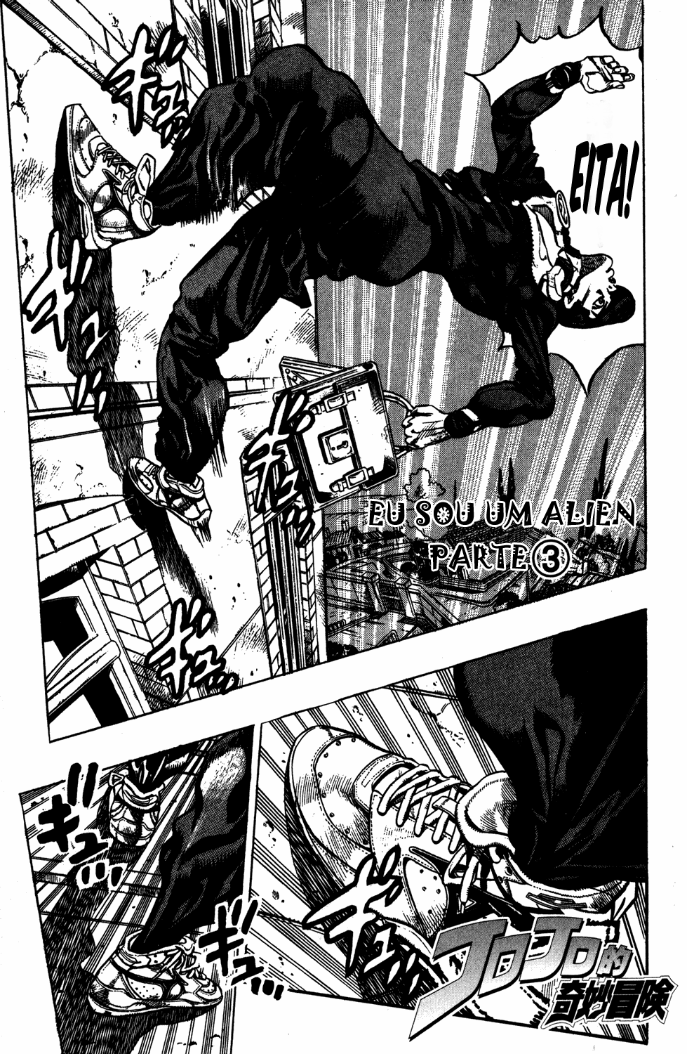 Read JoJo_s Bizarre Adventure Part 4  Diamond is Unbreakable PT-BR Manga Online