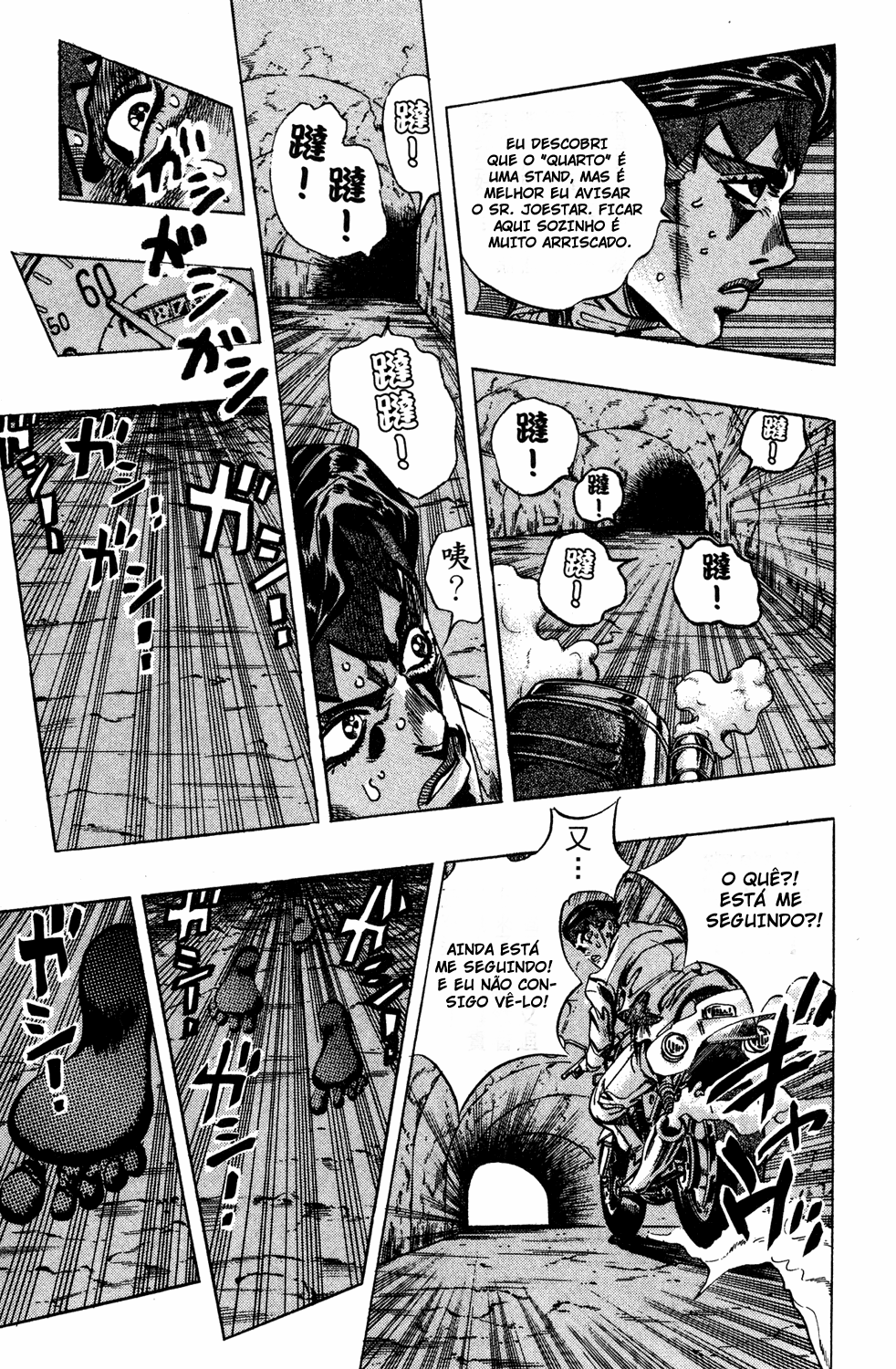 Read JoJo_s Bizarre Adventure Part 4  Diamond is Unbreakable PT-BR Manga Online