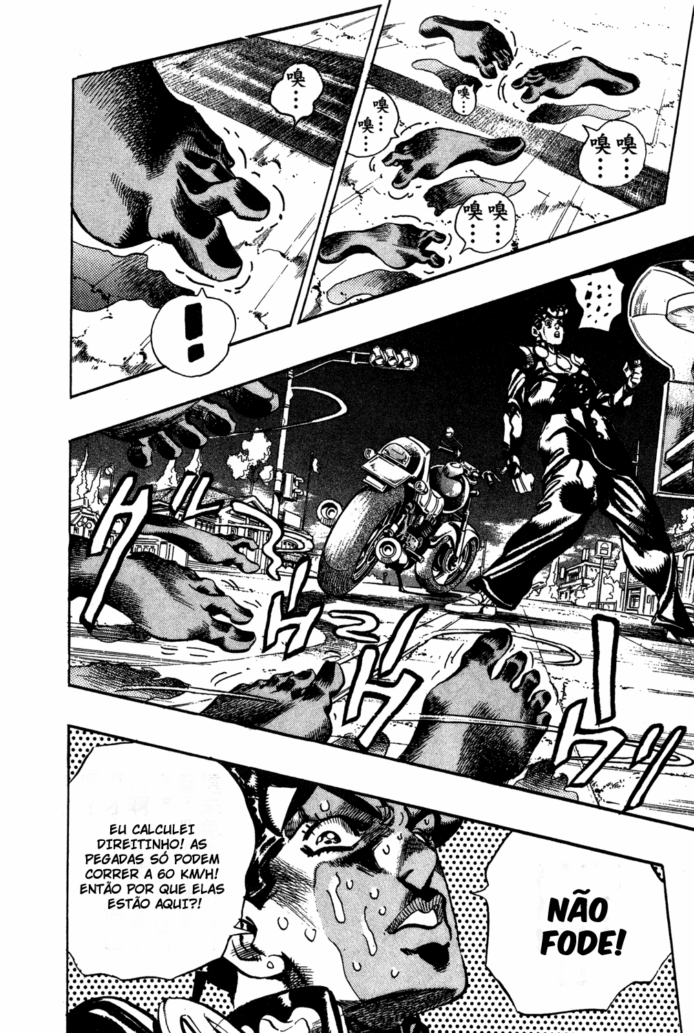 Read JoJo_s Bizarre Adventure Part 4  Diamond is Unbreakable PT-BR Manga Online