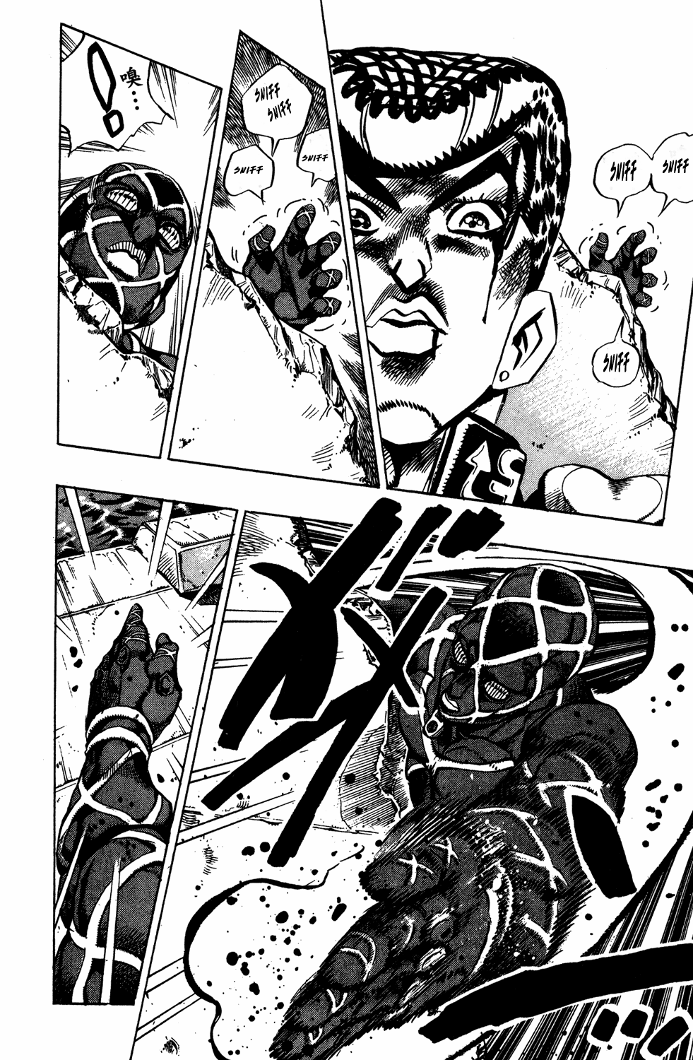 Read JoJo_s Bizarre Adventure Part 4  Diamond is Unbreakable PT-BR Manga Online