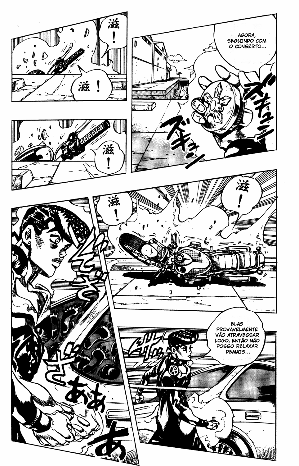 Read JoJo_s Bizarre Adventure Part 4  Diamond is Unbreakable PT-BR Manga Online