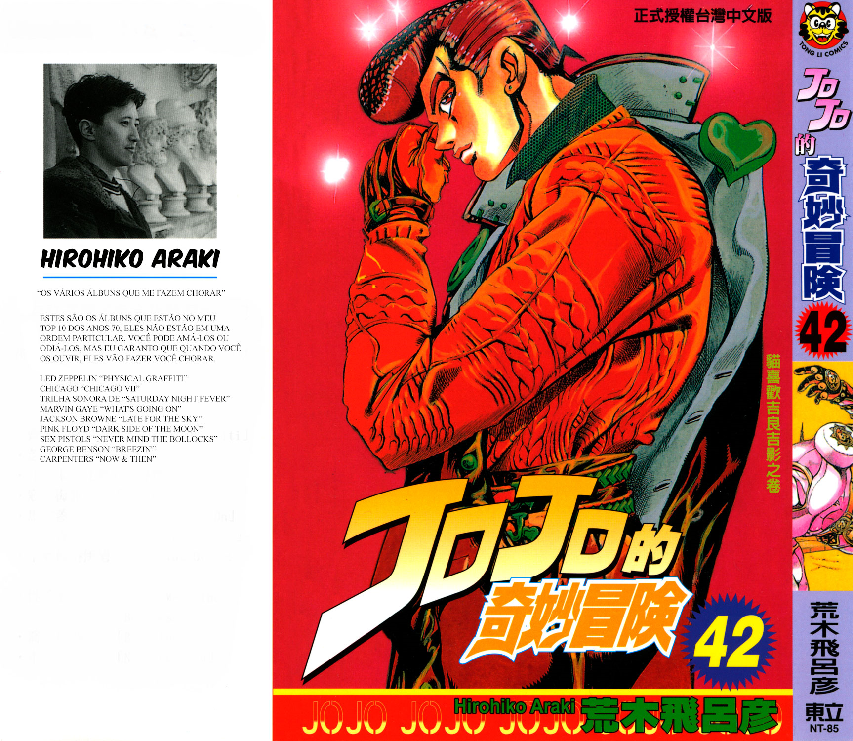Read JoJo_s Bizarre Adventure Part 4  Diamond is Unbreakable PT-BR Manga Online