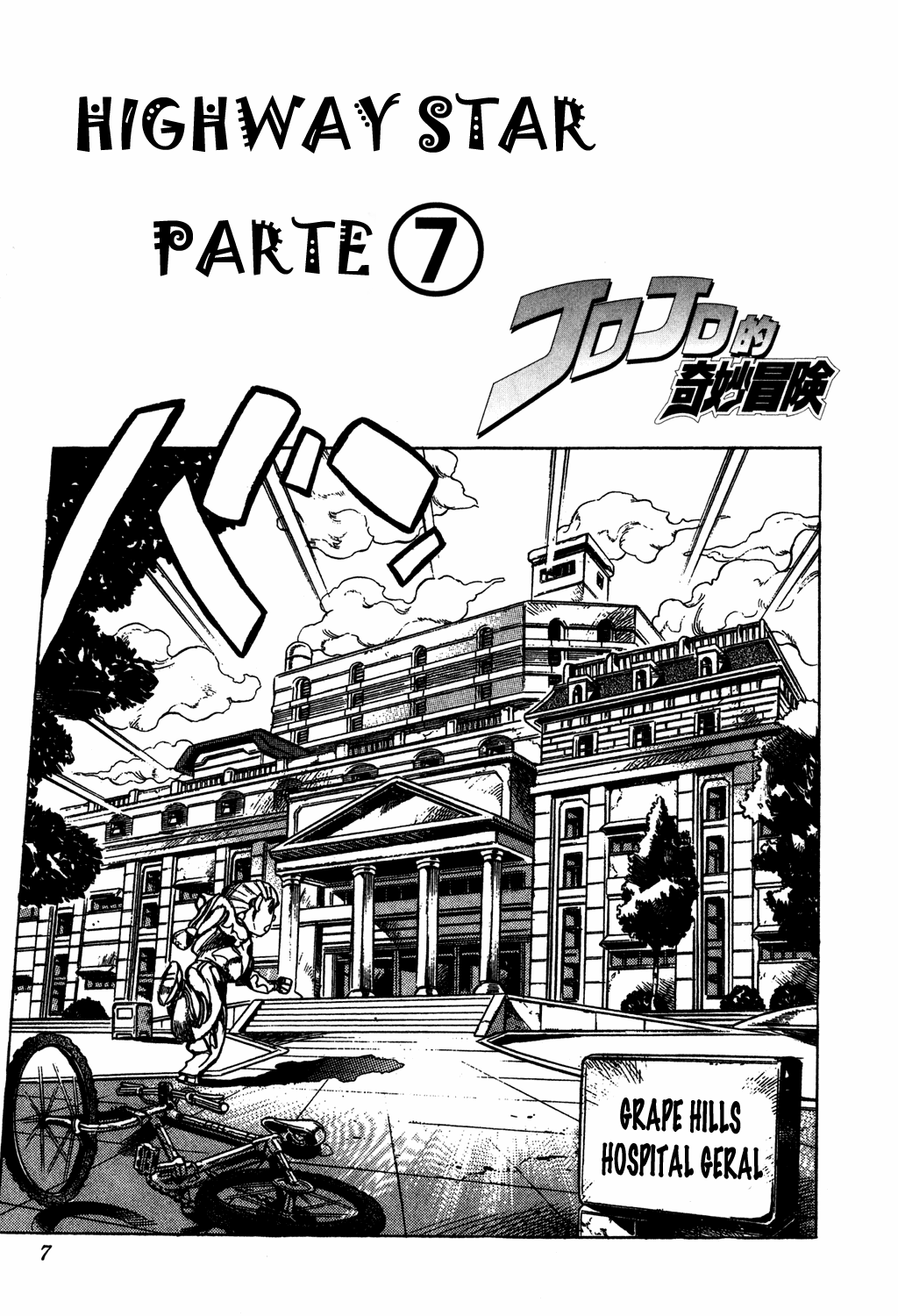 Read JoJo_s Bizarre Adventure Part 4  Diamond is Unbreakable PT-BR Manga Online