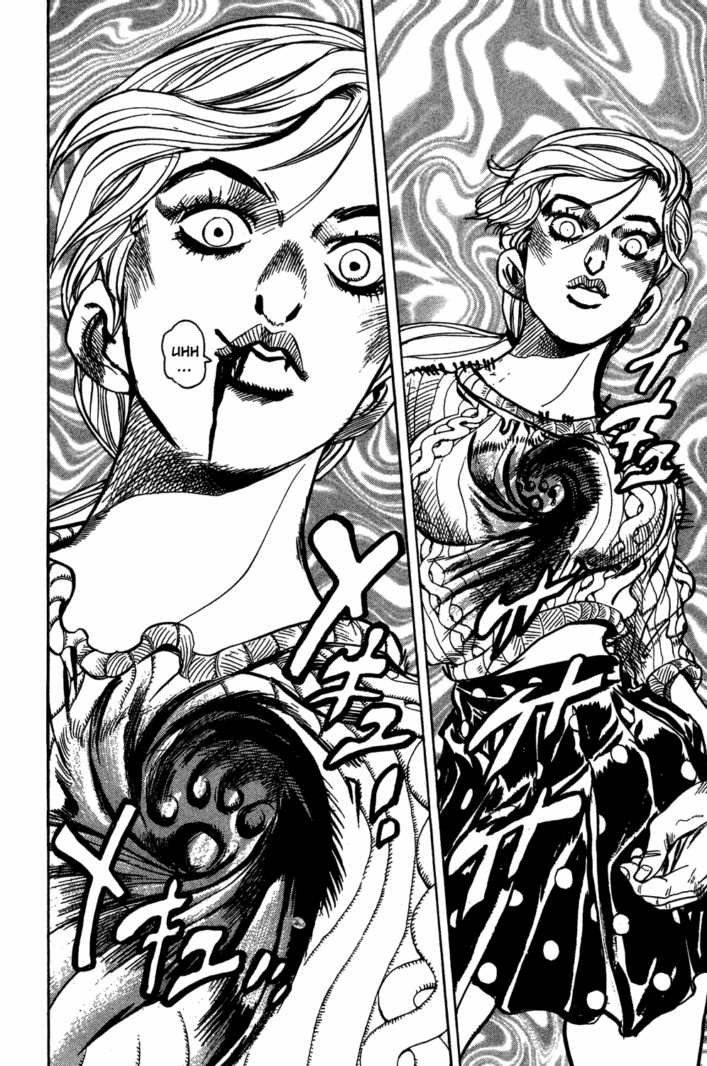 Read JoJo_s Bizarre Adventure Part 4  Diamond is Unbreakable PT-BR Manga Online