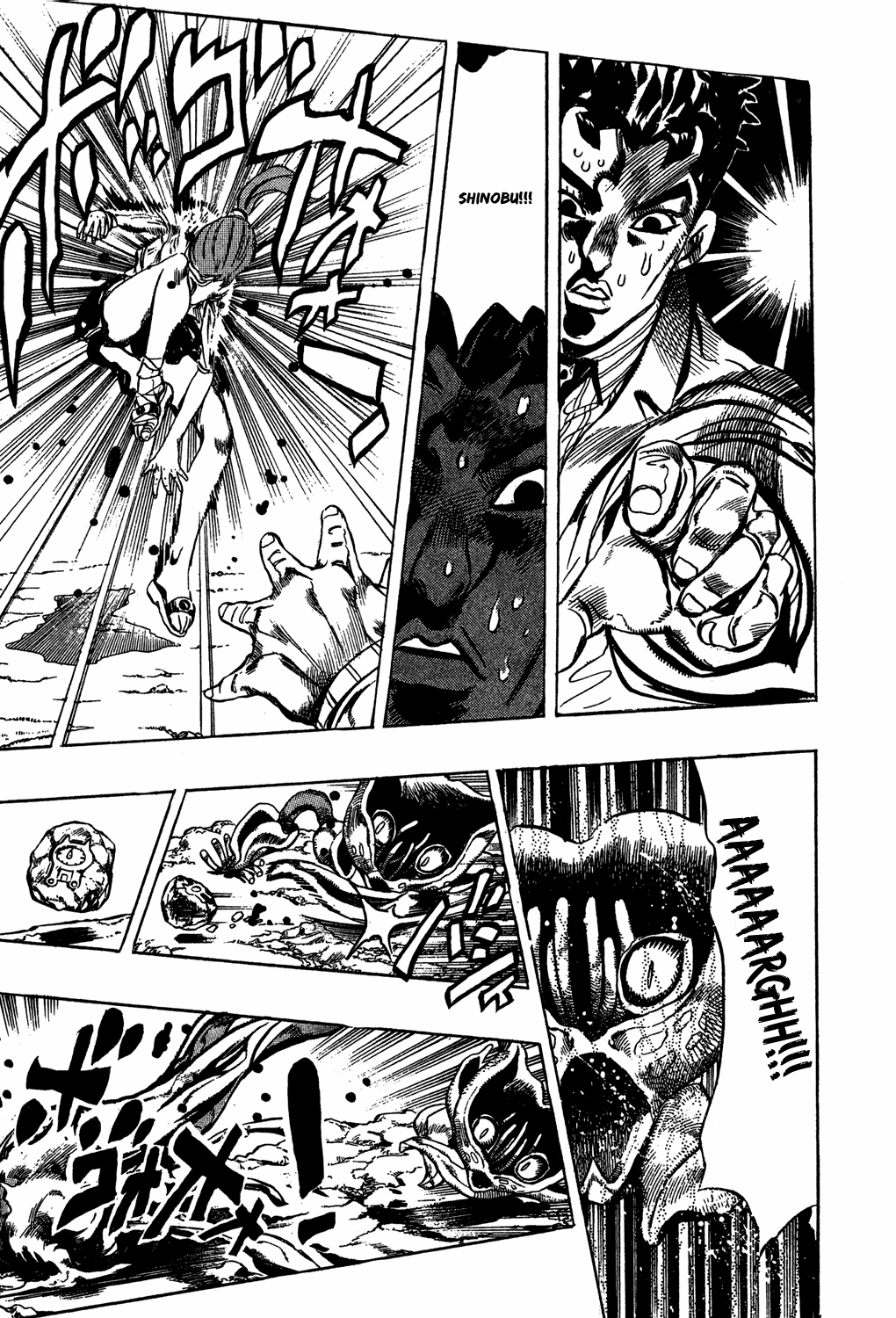 Read JoJo_s Bizarre Adventure Part 4  Diamond is Unbreakable PT-BR Manga Online
