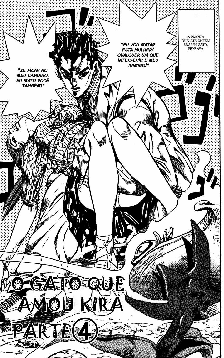 Read JoJo_s Bizarre Adventure Part 4  Diamond is Unbreakable PT-BR Manga Online