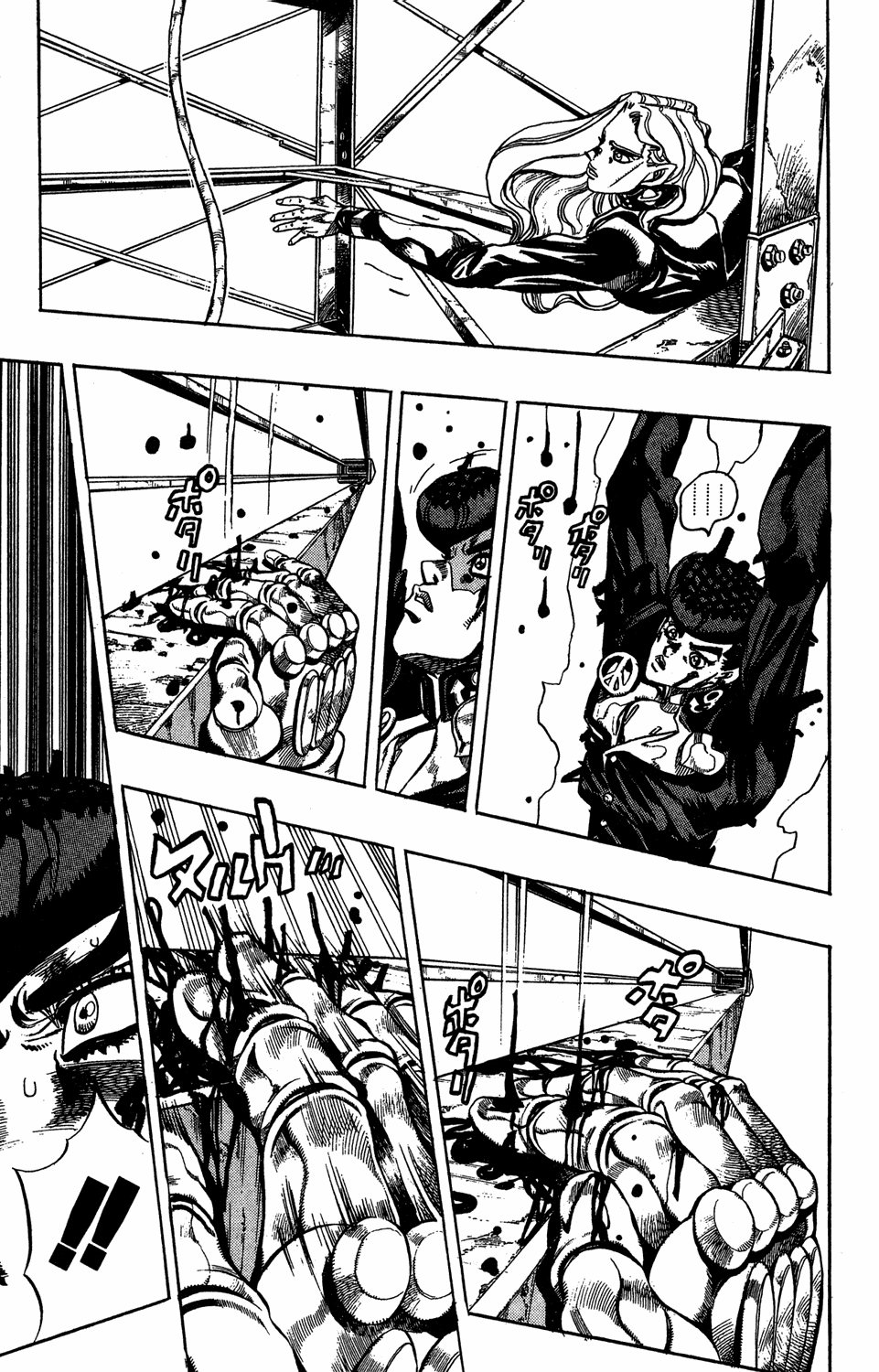Read JoJo_s Bizarre Adventure Part 4  Diamond is Unbreakable PT-BR Manga Online