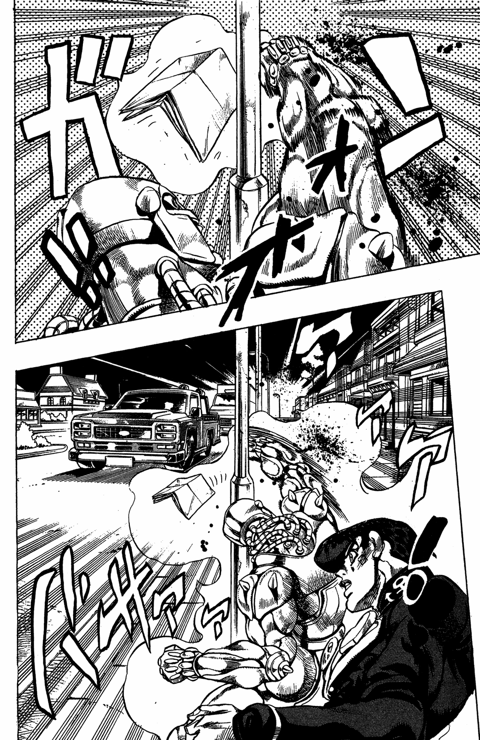 Read JoJo_s Bizarre Adventure Part 4  Diamond is Unbreakable PT-BR Manga Online