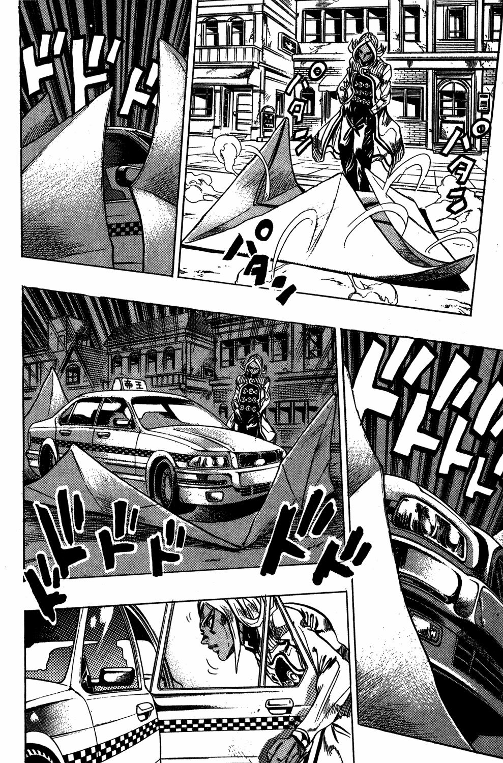 Read JoJo_s Bizarre Adventure Part 4  Diamond is Unbreakable PT-BR Manga Online