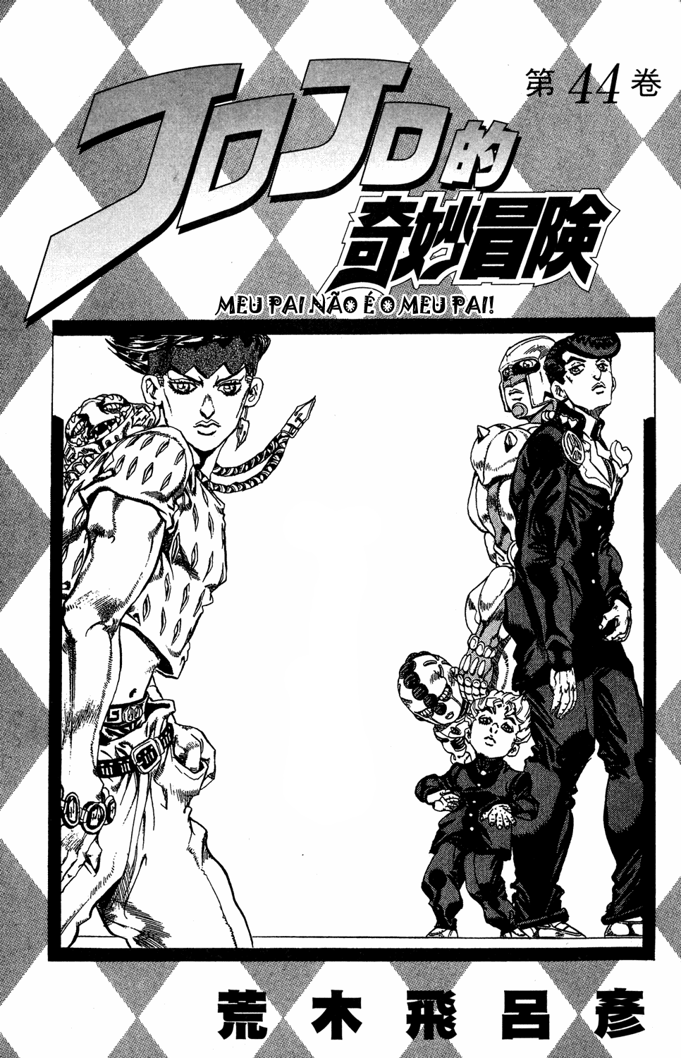 Read JoJo_s Bizarre Adventure Part 4  Diamond is Unbreakable PT-BR Manga Online