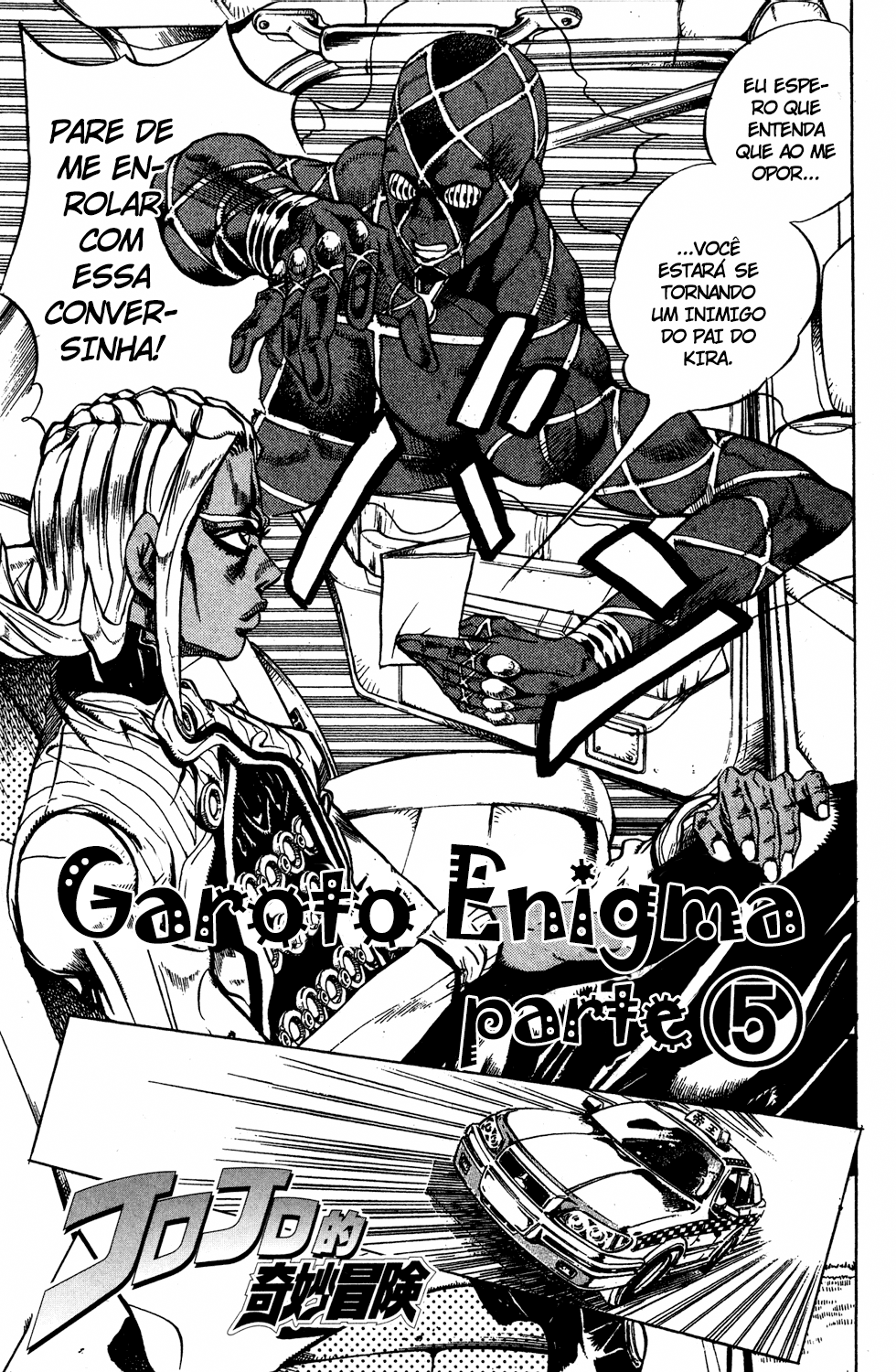 Read JoJo_s Bizarre Adventure Part 4  Diamond is Unbreakable PT-BR Manga Online