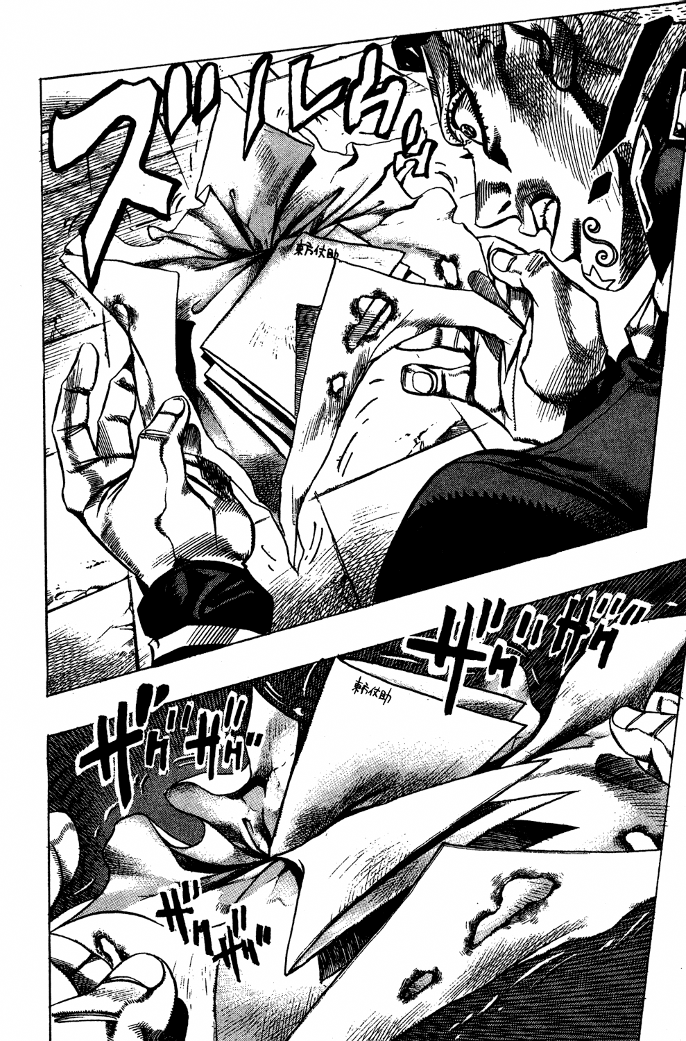 Read JoJo_s Bizarre Adventure Part 4  Diamond is Unbreakable PT-BR Manga Online