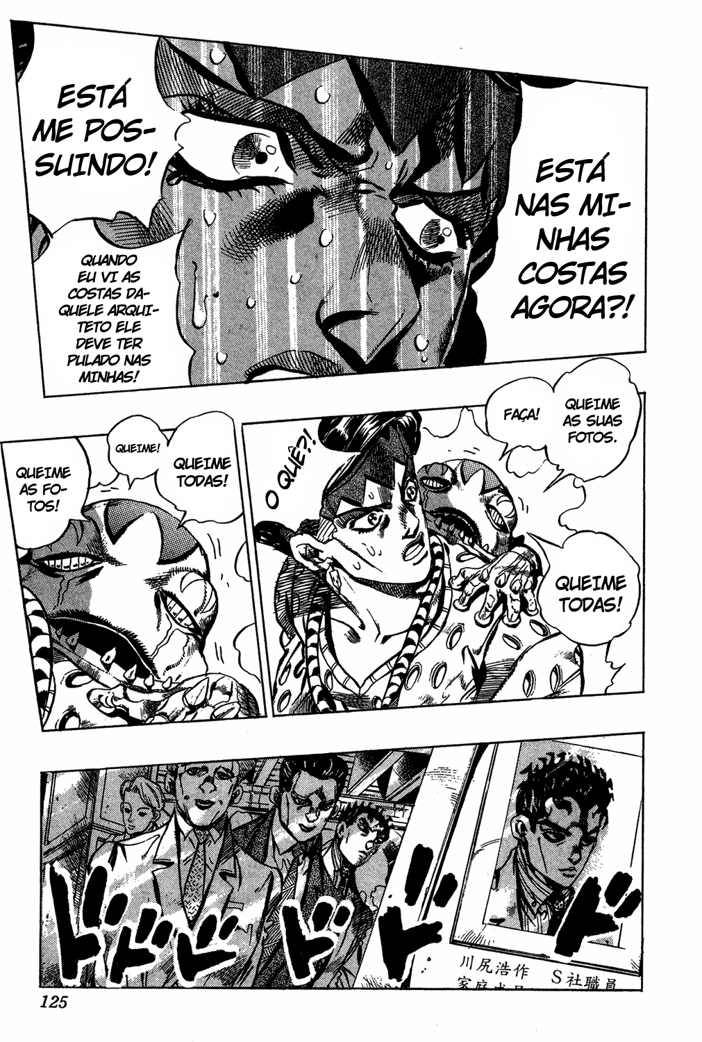 Read JoJo_s Bizarre Adventure Part 4  Diamond is Unbreakable PT-BR Manga Online