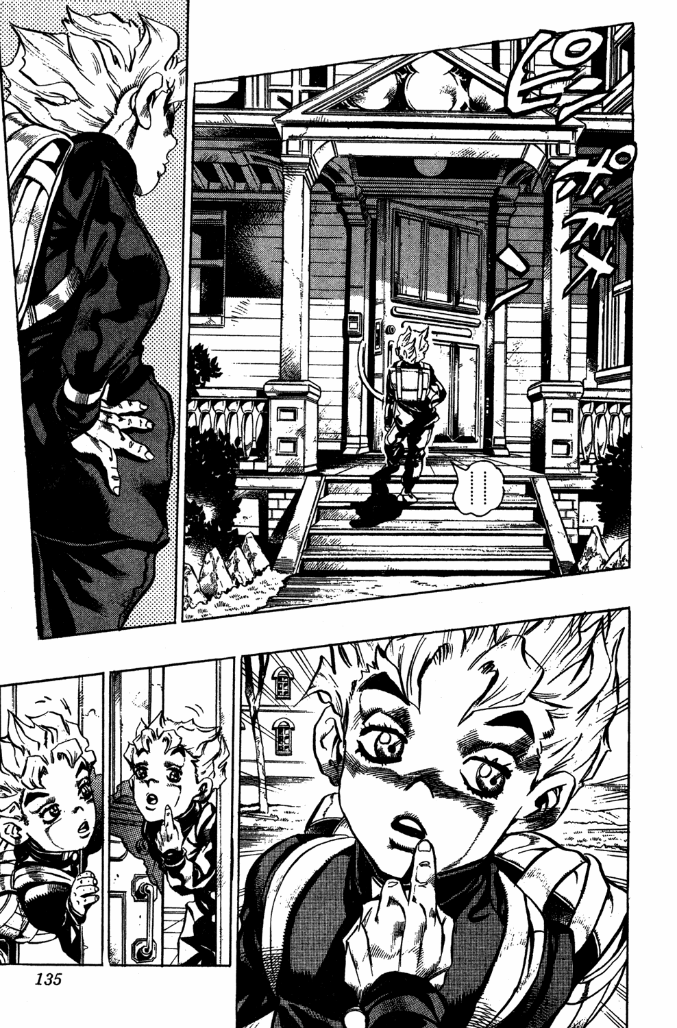 Read JoJo_s Bizarre Adventure Part 4  Diamond is Unbreakable PT-BR Manga Online
