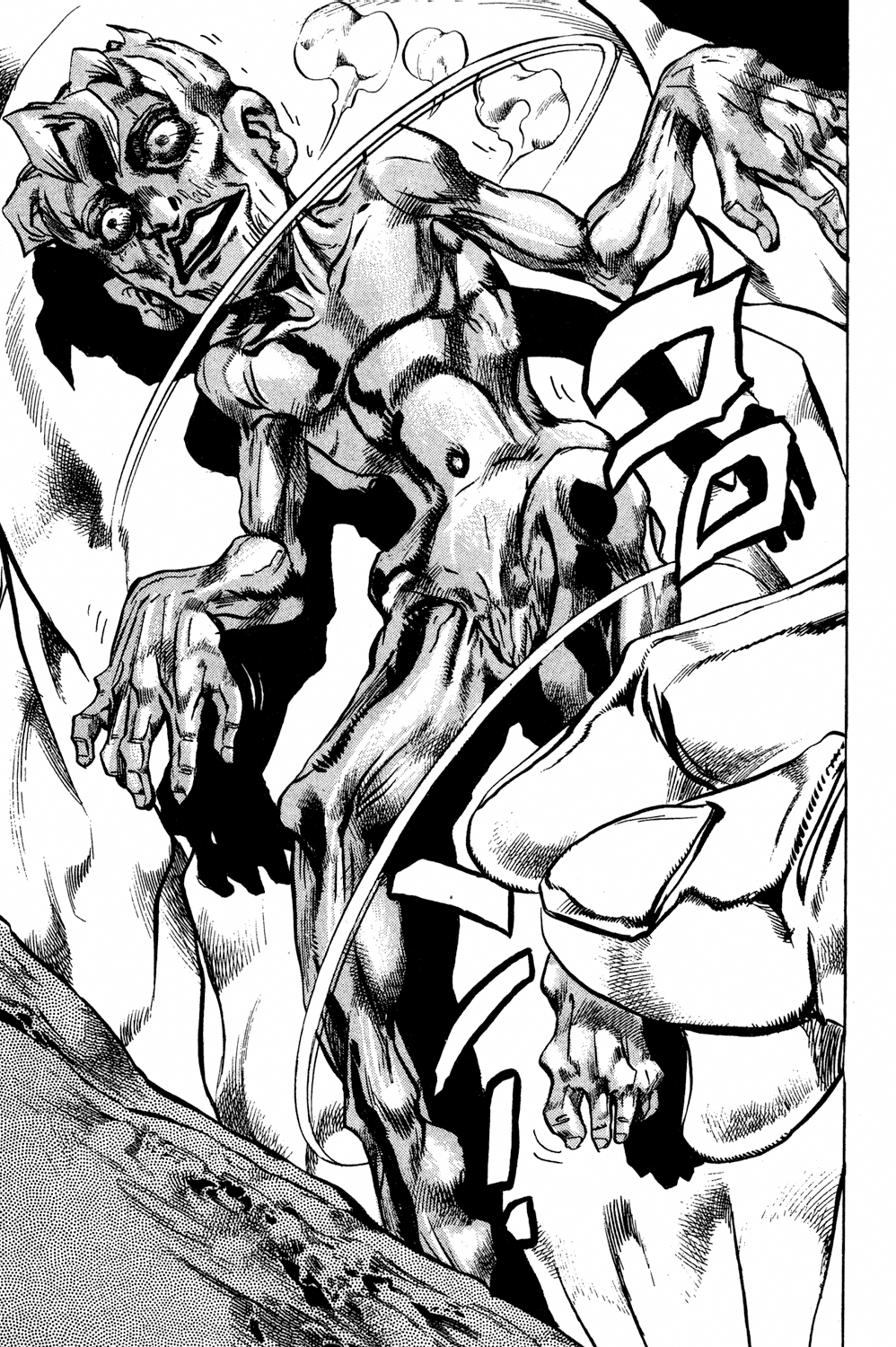 Read JoJo_s Bizarre Adventure Part 4  Diamond is Unbreakable PT-BR Manga Online