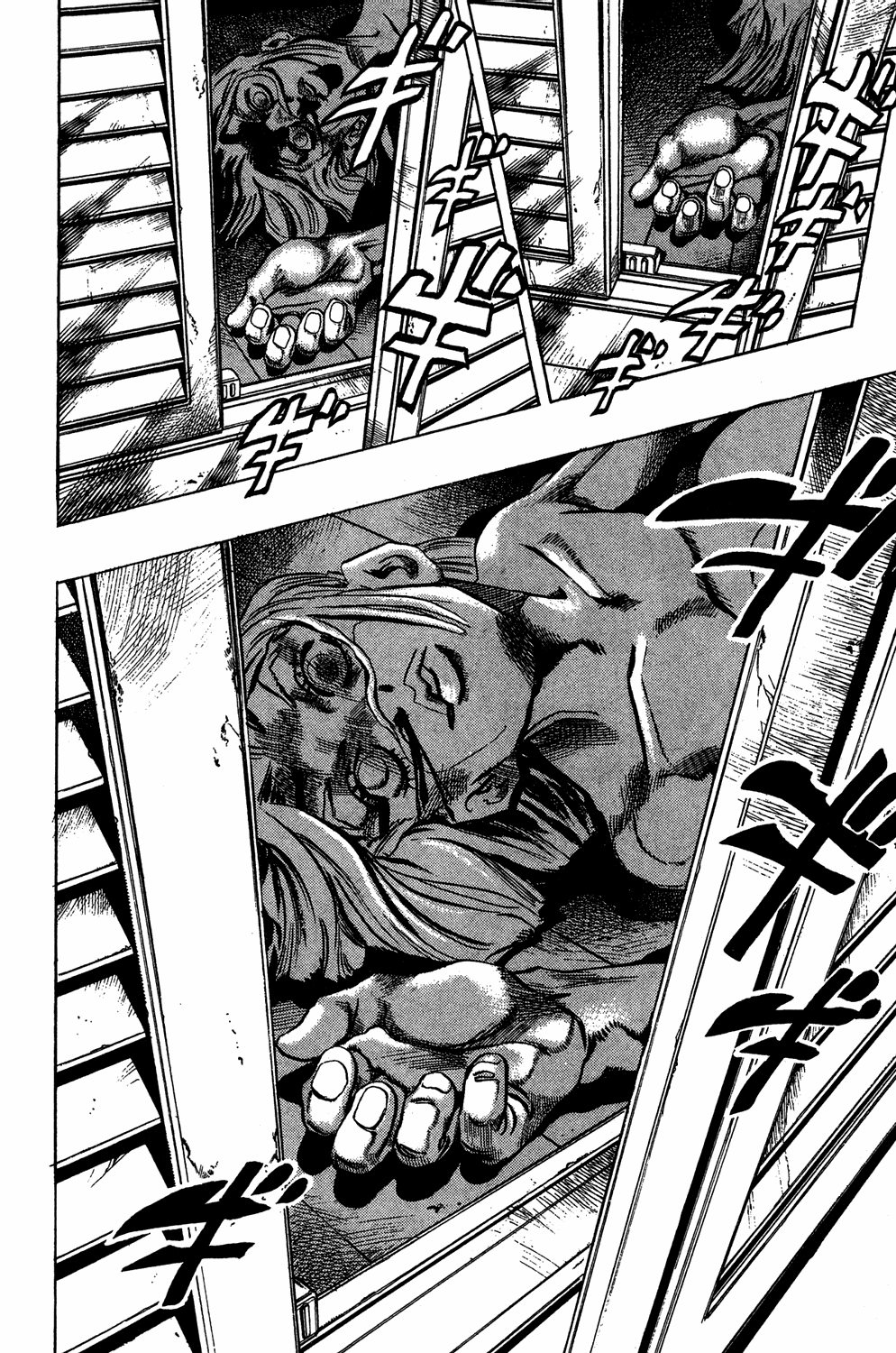 Read JoJo_s Bizarre Adventure Part 4  Diamond is Unbreakable PT-BR Manga Online