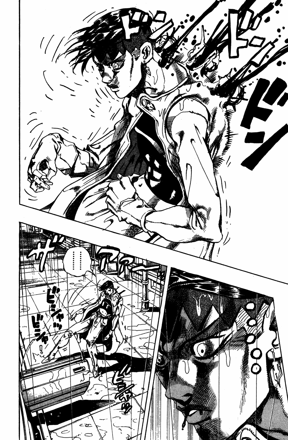 Read JoJo_s Bizarre Adventure Part 4  Diamond is Unbreakable PT-BR Manga Online