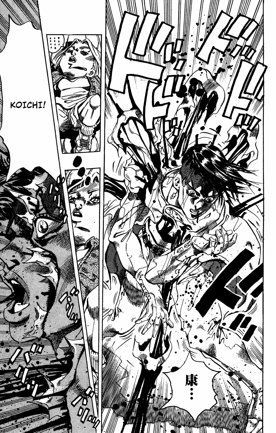 Read JoJo_s Bizarre Adventure Part 4  Diamond is Unbreakable PT-BR Manga Online