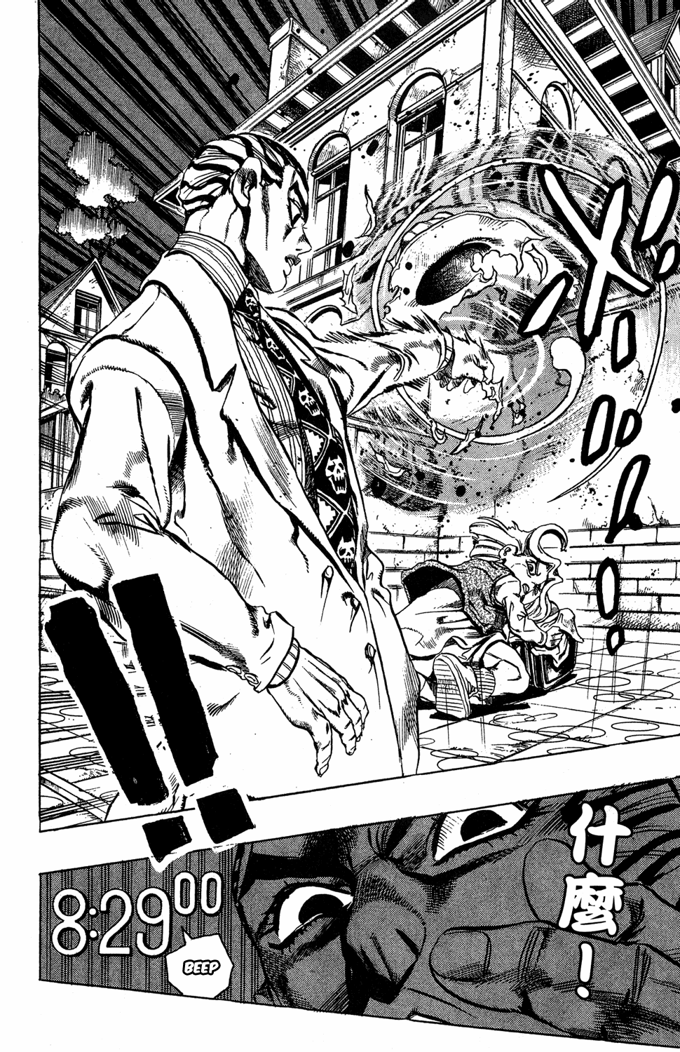 Read JoJo_s Bizarre Adventure Part 4  Diamond is Unbreakable PT-BR Manga Online