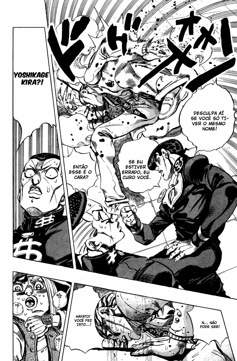Read JoJo_s Bizarre Adventure Part 4  Diamond is Unbreakable PT-BR Manga Online