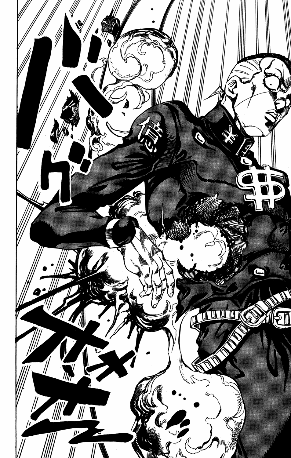 Read JoJo_s Bizarre Adventure Part 4  Diamond is Unbreakable PT-BR Manga Online
