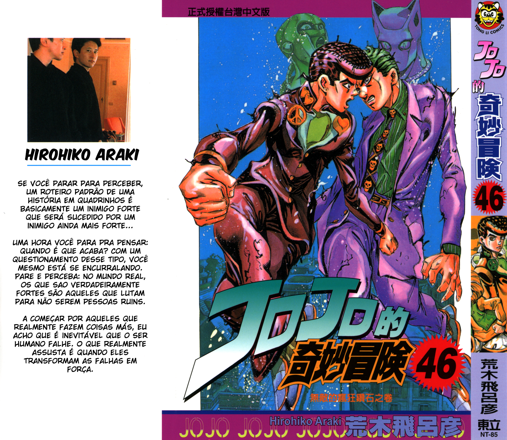 Read JoJo_s Bizarre Adventure Part 4  Diamond is Unbreakable PT-BR Manga Online