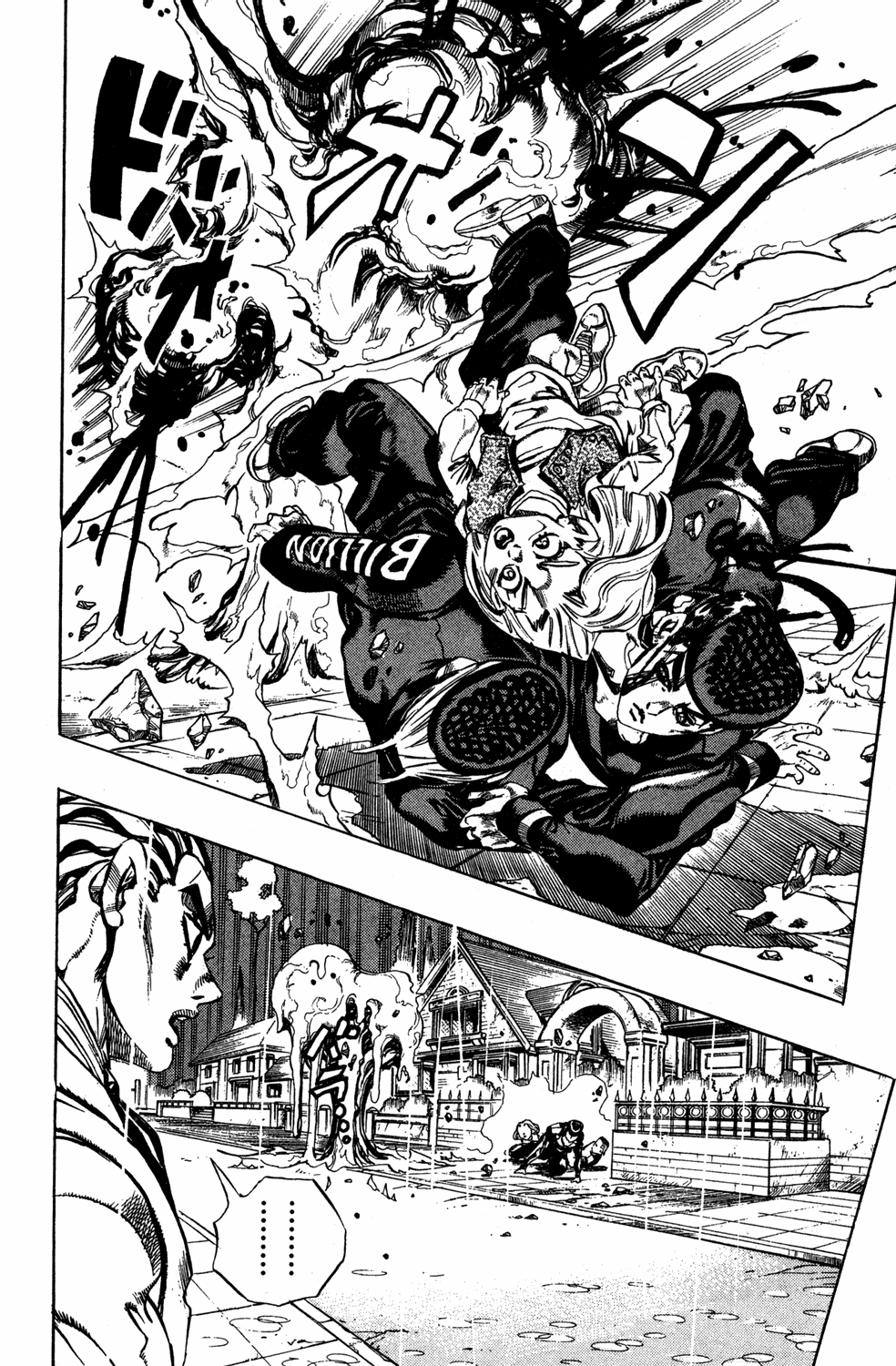 Read JoJo_s Bizarre Adventure Part 4  Diamond is Unbreakable PT-BR Manga Online
