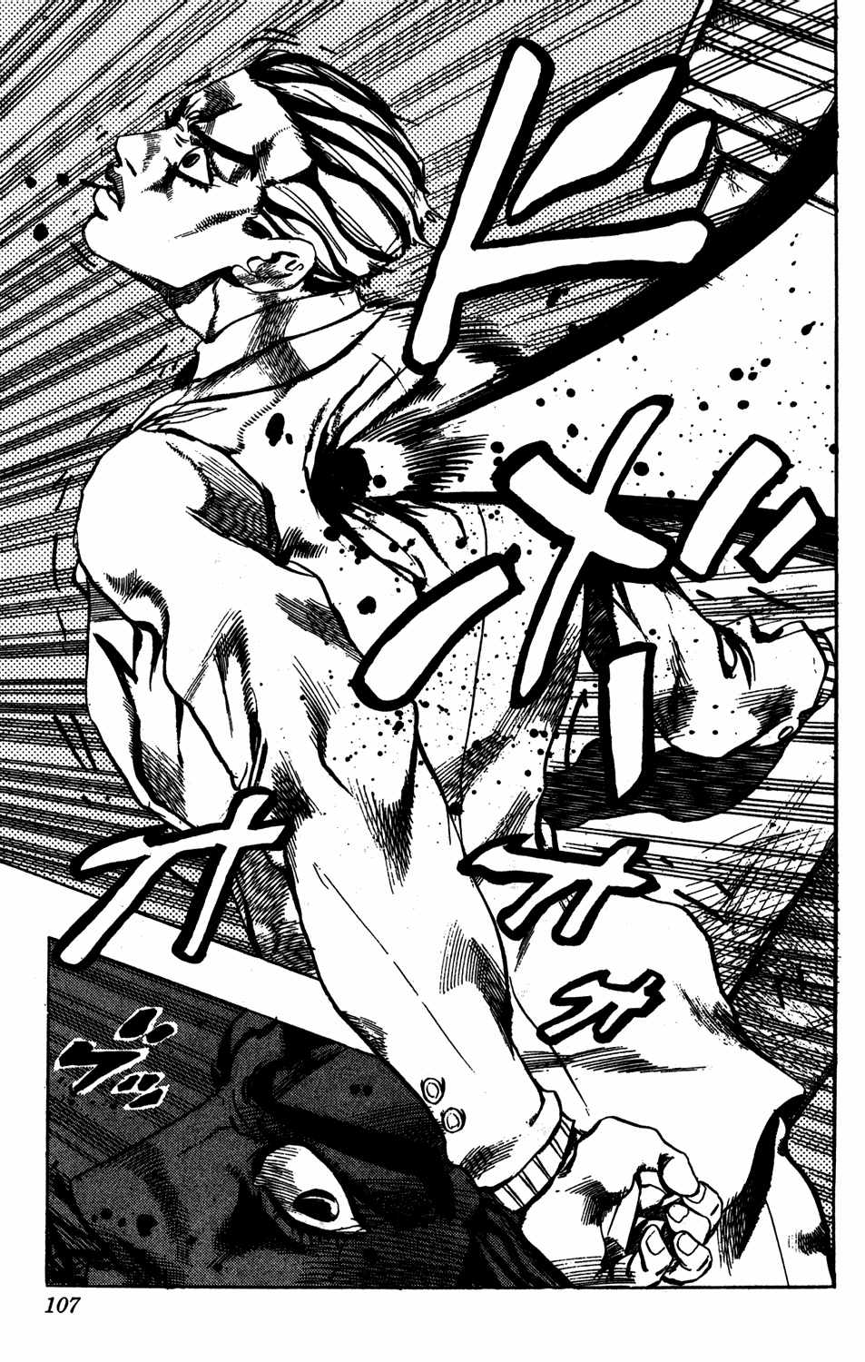 Read JoJo_s Bizarre Adventure Part 4  Diamond is Unbreakable PT-BR Manga Online