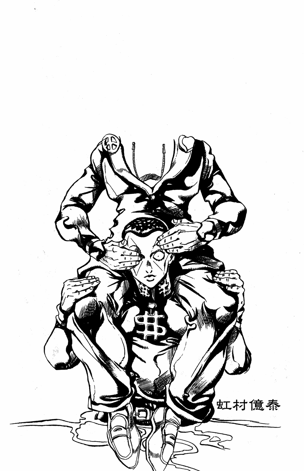 Read JoJo_s Bizarre Adventure Part 4  Diamond is Unbreakable PT-BR Manga Online