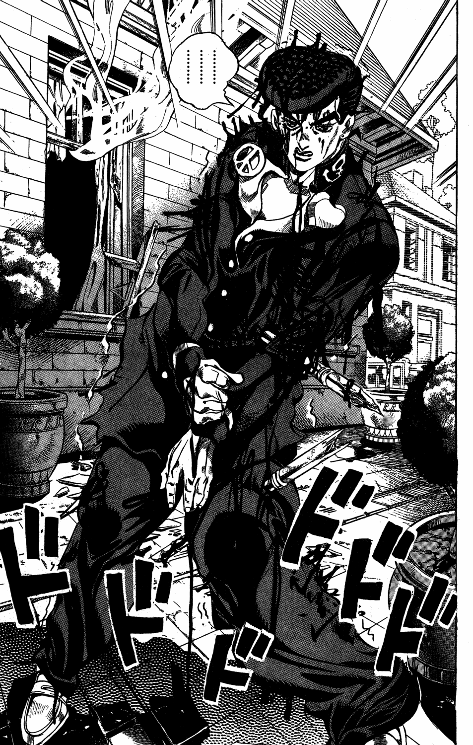 Read JoJo_s Bizarre Adventure Part 4  Diamond is Unbreakable PT-BR Manga Online