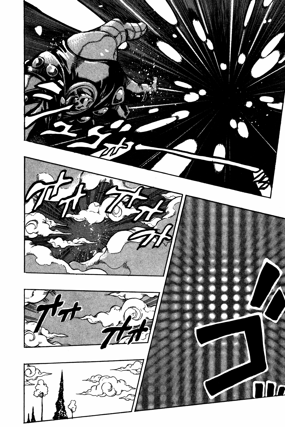 Read JoJo_s Bizarre Adventure Part 4  Diamond is Unbreakable PT-BR Manga Online