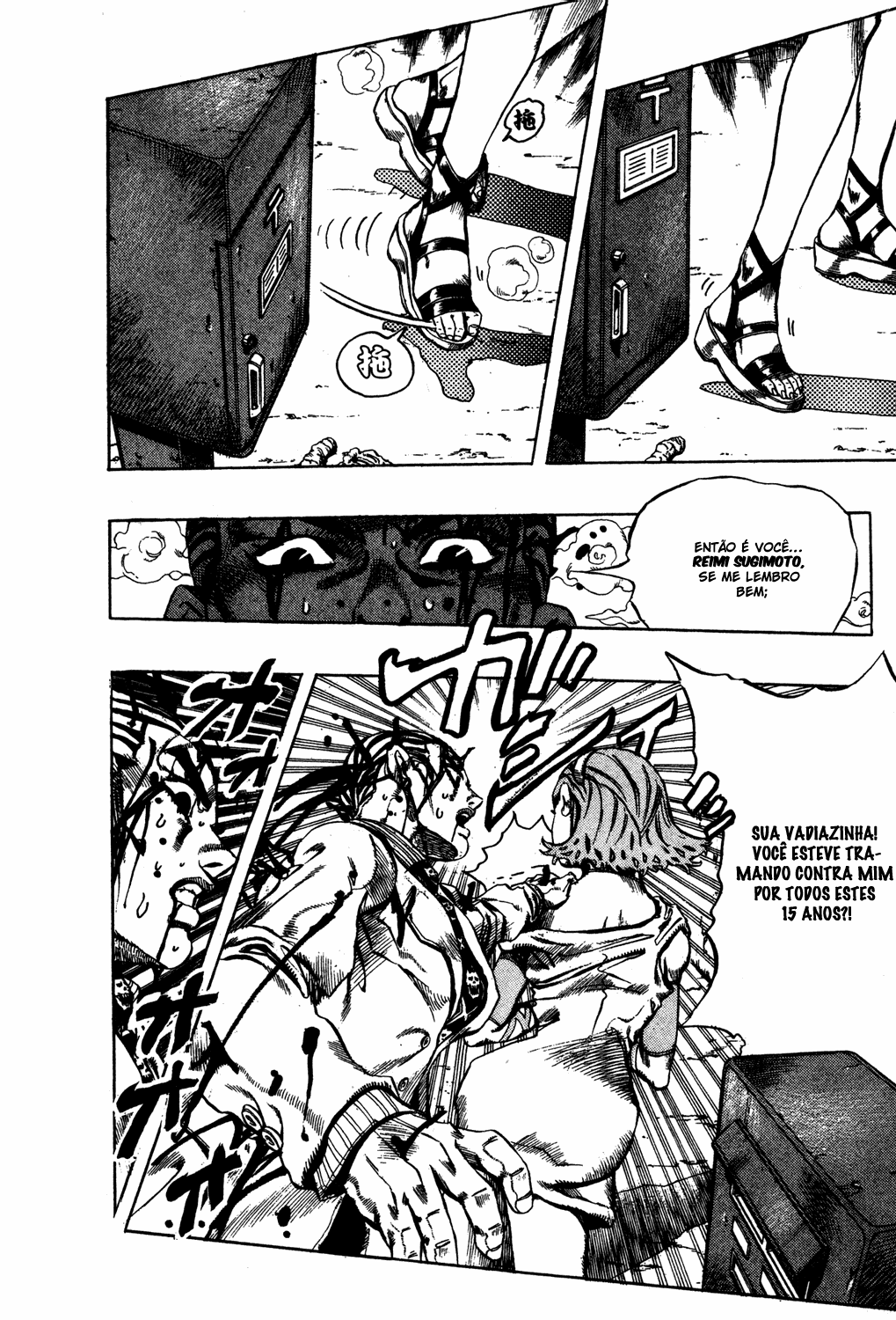 Read JoJo_s Bizarre Adventure Part 4  Diamond is Unbreakable PT-BR Manga Online