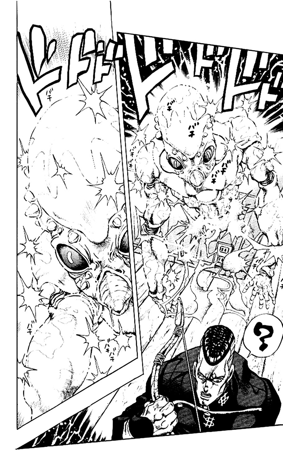 Read JoJo_s Bizarre Adventure Part 4  Diamond is Unbreakable PT-BR Manga Online