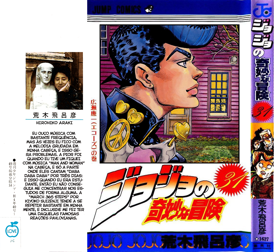 Read JoJo_s Bizarre Adventure Part 4  Diamond is Unbreakable PT-BR Manga Online