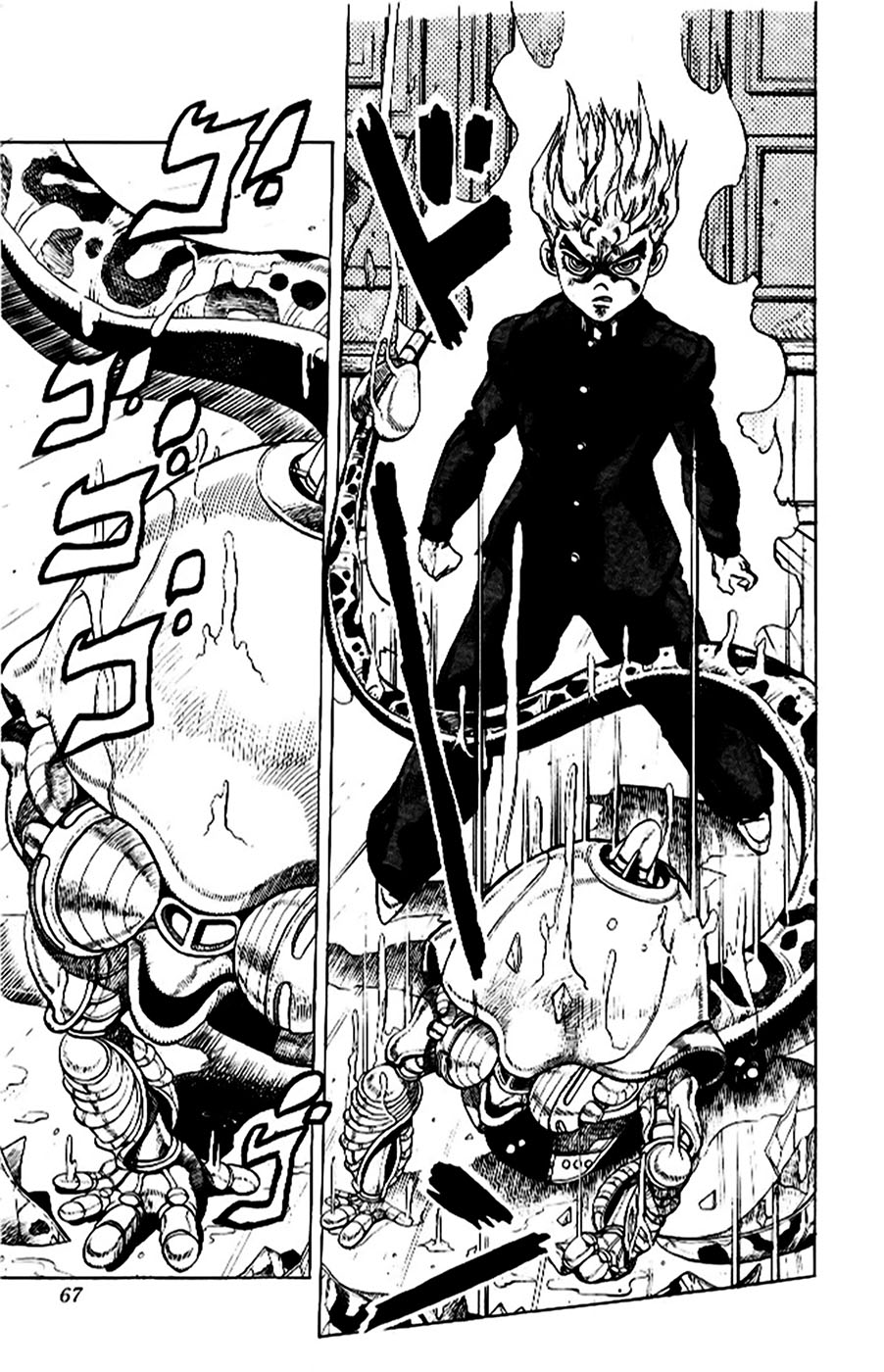 Read JoJo_s Bizarre Adventure Part 4  Diamond is Unbreakable PT-BR Manga Online