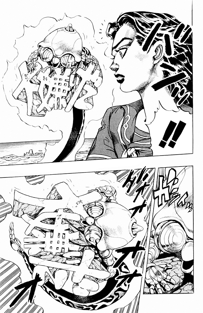 Read JoJo_s Bizarre Adventure Part 4  Diamond is Unbreakable PT-BR Manga Online