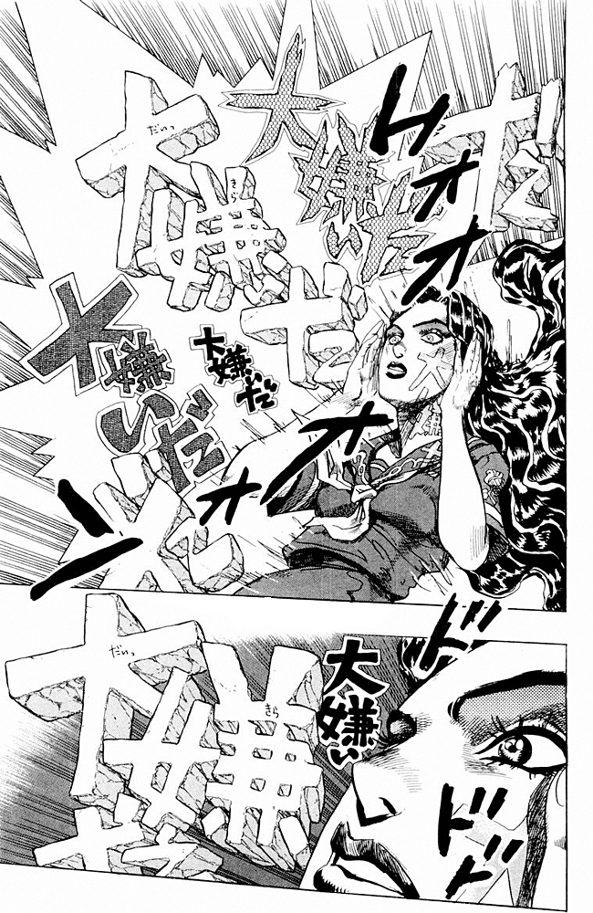 Read JoJo_s Bizarre Adventure Part 4  Diamond is Unbreakable PT-BR Manga Online