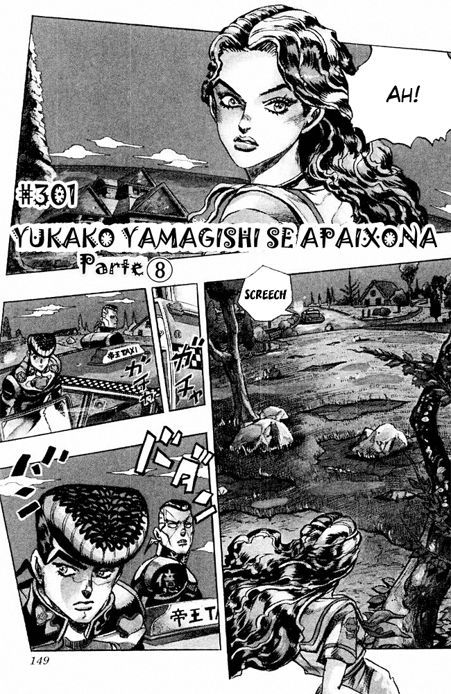 Read JoJo_s Bizarre Adventure Part 4  Diamond is Unbreakable PT-BR Manga Online