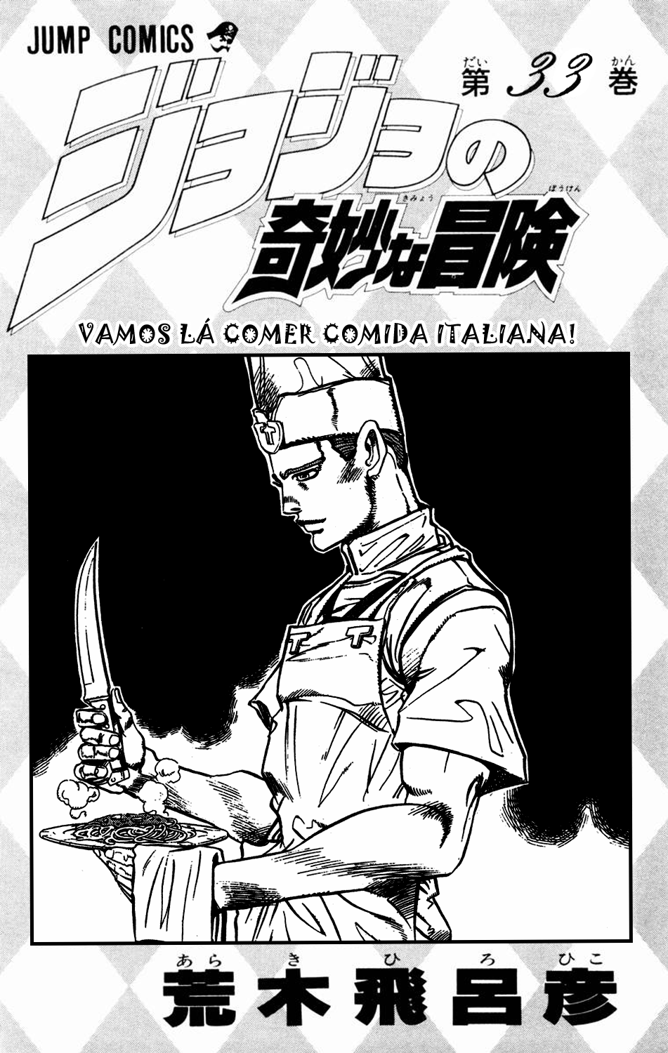 Read JoJo_s Bizarre Adventure Part 4  Diamond is Unbreakable PT-BR Manga Online