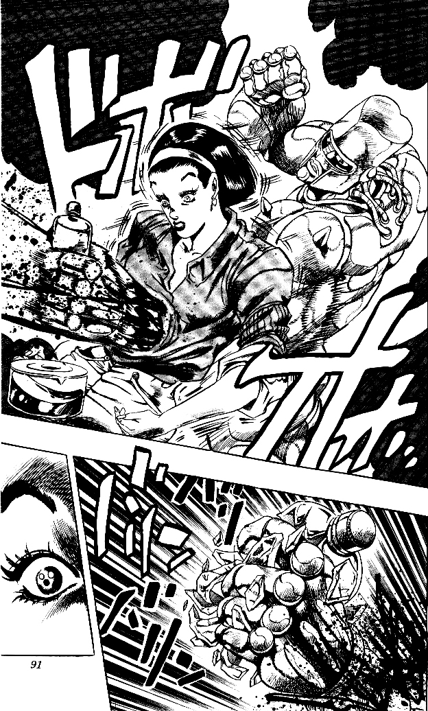 Read JoJo_s Bizarre Adventure Part 4  Diamond is Unbreakable PT-BR Manga Online