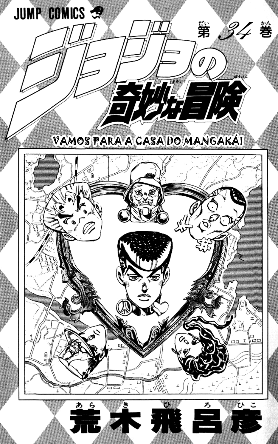 Read JoJo_s Bizarre Adventure Part 4  Diamond is Unbreakable PT-BR Manga Online