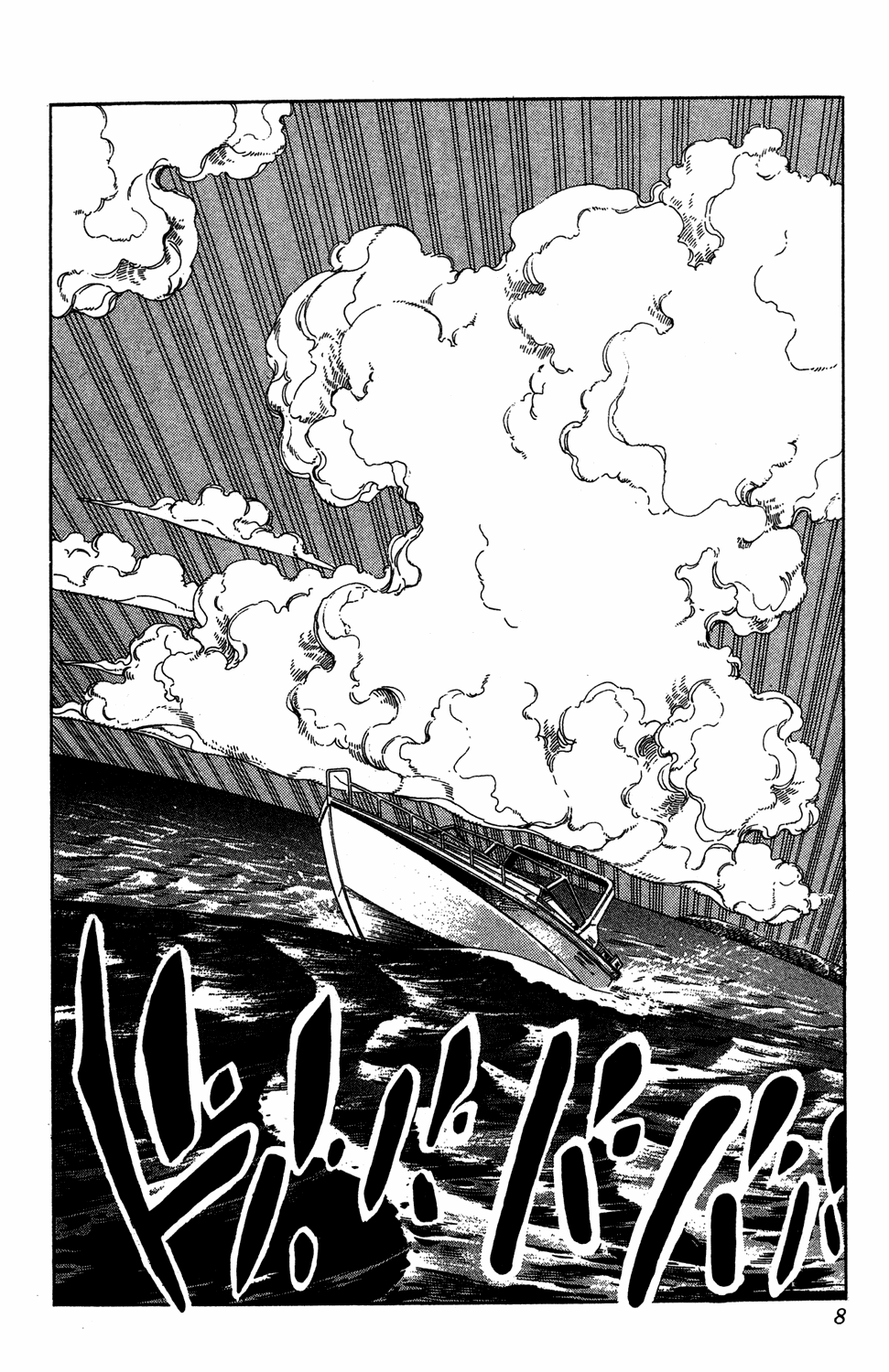 Read JoJo_s Bizarre Adventure Part 4  Diamond is Unbreakable PT-BR Manga Online