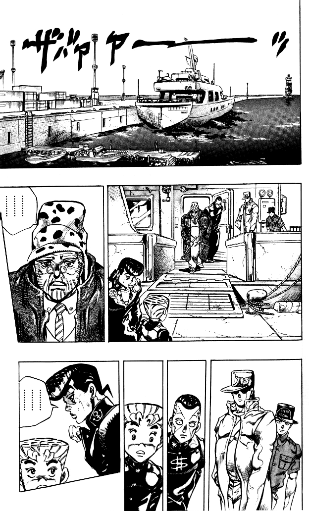 Read JoJo_s Bizarre Adventure Part 4  Diamond is Unbreakable PT-BR Manga Online