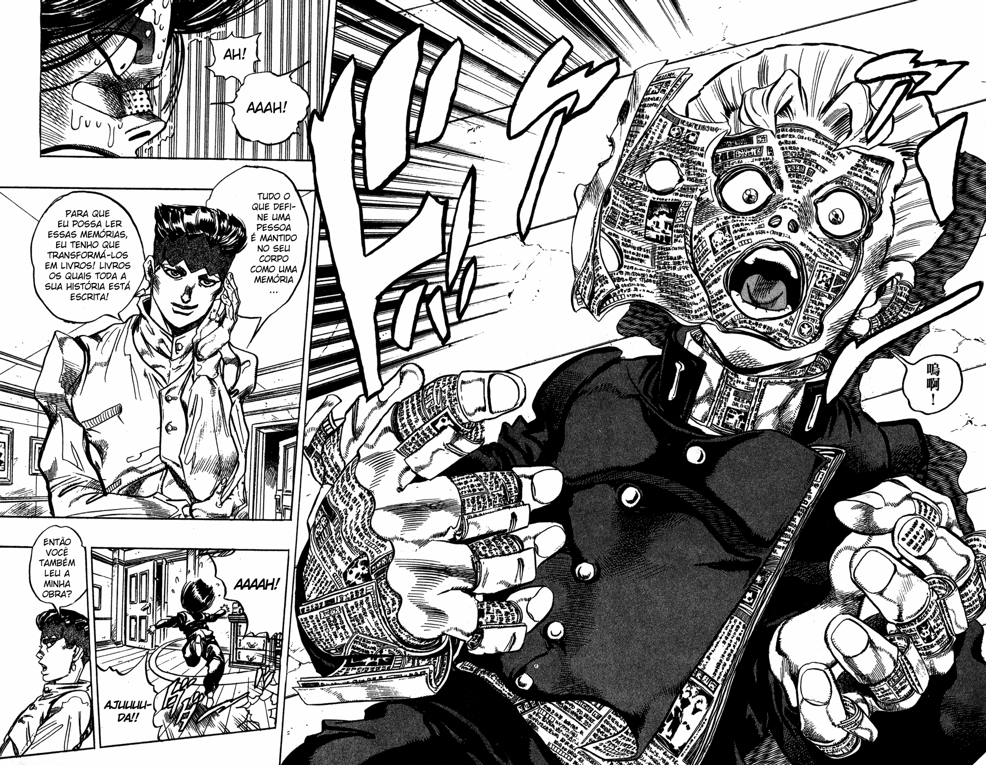 Read JoJo_s Bizarre Adventure Part 4  Diamond is Unbreakable PT-BR Manga Online